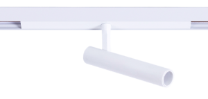 Biały reflektor na płaską szynę magnetyczną Microline Oxyled 704523 S16 3,5W 145LM 4000K 45 stopni CRI90