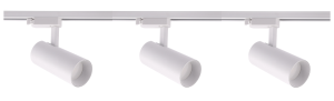 Biały gotowy szynoprzewód zasilanie środkowe 1faza 2x0,75m i 3 reflektory GU10 Light Prestige LP-732 3W WH SET Ice