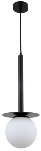 Lampa wisząca nowoczesna metalowa czarna z kulą Light Prestige LP-1345/1P BK Roma 1xE14