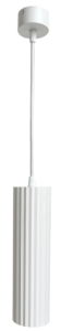 Lampa wisząca biała nowoczesna tuba ryflowana w prążki do salou Light Prestige LP-787/1P WH Tokio GU10