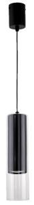 Lampa wisząca czarna tuba minimalistyczna szklany abażur Light Prestige LP-232/1P BK Manacor GU10