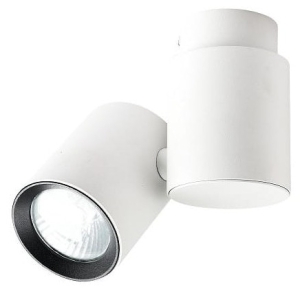 Lampa sufitowa tubka reflektor na wychyleniu regulowana biało czarna Light Prestige LP-741/1W WH/BK Boston GU10