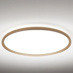 Piaskowy płaski okrągły plafon sufitowy Vivida International 0104.23.SA WN Atena LED 84W 3000K-4000K 80cm