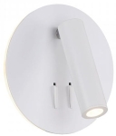 Lampa ścienna Kinkiet Regulowany Punktowy z włącznikiem Maytoni C176-WL-01-6W-W Ios 176 LED 6W 3W 3000K 14x14x6cm biały