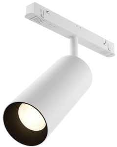 Biały reflektor na szynę magnetyczną Exility Maytoni TR032-4-20W3K-S-DS-W Focus LED 20W 3000K-6000K 24stopnie Bluetooth