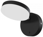 Lampa ścienna Kinkiet regulowany Maytoni MOD070WL-L8B3K Fad 8W 3000K 12cm x 19cm czarny z włącznikiem