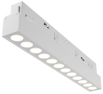 Biały reflektor diodowy 32,7cm na szynę magnetyczną Exility Maytoni TR031-4-18WTW-DD-W Points LED 18W 3000K-6000K 36stopni Dali