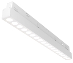 Biały reflektor diodowy 32,7cm na szynę magnetyczną Exility Maytoni TR031-4-18W3K-S-DS-W Points LED 18W 3000K-6000K 36stopni Bluetooth