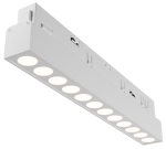 Biały reflektor diodowy 22cm na szynę magnetyczną Exility Maytoni TR031-4-12WTW-DD-W Points LED 12W 3000K-6000K 36stopni Dali