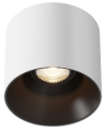 maytoni-lampa-sufitowa-biala_2.jpeg