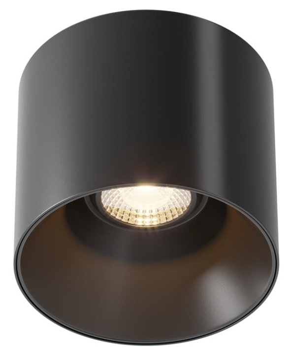 maytoni-lampa-sufitowa-czarma.jpeg