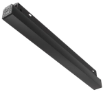 Czarny zasilacz wewnętrzny do szynoprzewodów Exility Maytoni TRX034DR4-200B-1 200W IP54 32,5cm