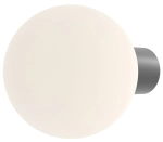 Lampa zewnętrzna ścienna na elewację kula Maytoni O598WL-01GR1 Bold E27 IP54 20cm x 27cm szary biały