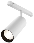 Biały reflektor na szynę magnetyczną Exility Maytoni TR032-2-20W4K-S-W Focus LED 20W 4000K 24stopnie