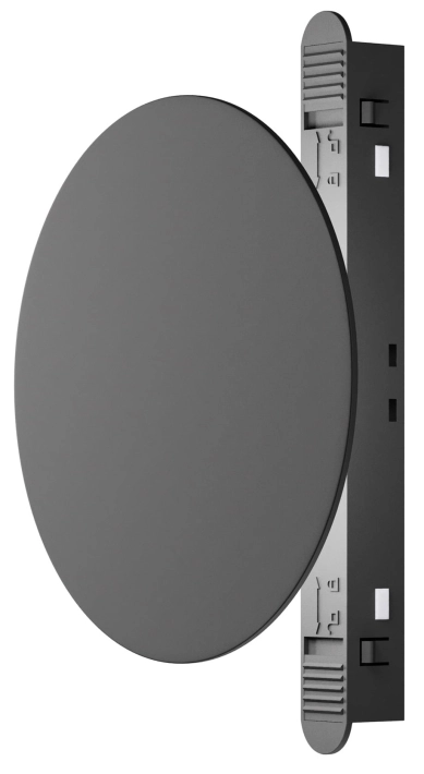 Lampa Maytoni Relax TR107-4-5W-DS-B czarny - e2b679783caa316252e963d03ccb127c