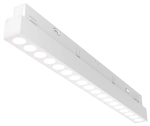 Biały reflektor diodowy 32,7cm na szynę magnetyczną Exility Maytoni TR031-2-18W4K-W Points LED 18W 4000K 36stopni