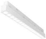 Biały reflektor diodowy 32,7cm na szynę magnetyczną Exility Maytoni TR031-2-18W3K-W Points LED 18W 3000K 36stopni