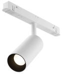 Biały reflektor na szynę magnetyczną Exility Maytoni TR032-2-5W4K-S-W Focus LED 5W 4000K 24stopnie