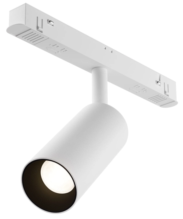 Lampa Maytoni Focus TR032-2-5W4K-S-W biały - 78748f9f91a71b9f535e4ee37642239d
