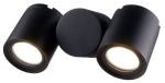 Zewnętrzna lampa ścienna na elewację Maytoni O010WL-02B Wall Street 2xGU10 IP54 6,7cm x 20,5cm czarny