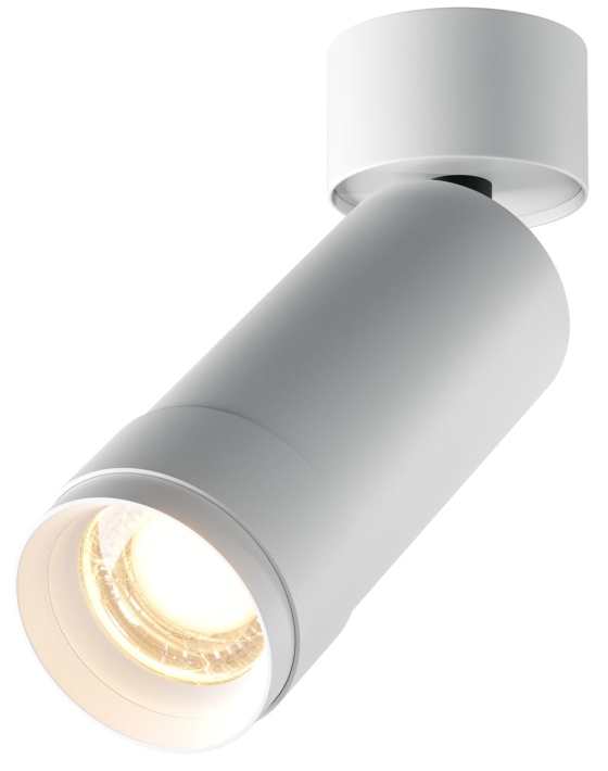 Lampa Maytoni Focus Zoom C055CL-L12W3K-Z-W biały - b9c473c1eff657b21c5e0f5b2c3c88c9