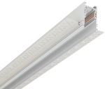 Biały podtynkowy głęboki szynoprzewód magnetyczny LVM Nowodvorski 11624 1m regulowane skrzydełka GK pojedyncza lub podwójna 12,5mm