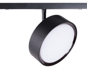 Czarna na Zigbee okrągła lampa z mlecznym kloszem do światła ogólnego do szyn magnetycznych Micro11 Max Light N0011Z 12W 2700K-5000K 9,8cm