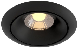 Lampa sufitowa Podtynkowa Okrągła Maytoni DL031-2-L8B Yin LED 9W 3000K CRI90 60stopni 9,8cm x 7,5cm czarny bez regulacji