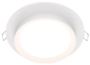 Lampa sufitowa Podtynkowa Maytoni DL086-GX53-RD-W Hoop GX53 11cm x 5,3cm biały