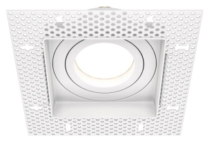 Lampa sufitowa Podtynkowa Spot Maytoni DL003-01-W Atom GU10 13x13x3,8cm biały regulowana bez ramki