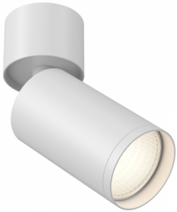 Lampa Sufitowa Punktowa Regulowana Maytoni C050CL-U-1W Focus S GU10 5,2cm x 12,8cm biały