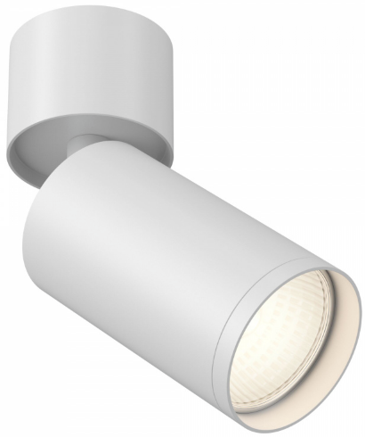 Lampa Maytoni FOCUS S C050CL-U-1W biały - 98781bf1fcd47695f67d625bf91eb1ae