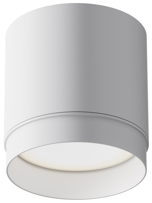 Lampa Maytoni Polar C088CL-GX53-W biały - 4a668bc785a4acebdc050af8e843962c