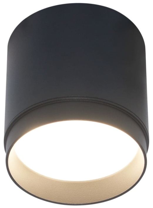 Lampa Maytoni Polar C088CL-GX53-B czarny - 73e8bf1d049303a74687d4b30c3db6c2
