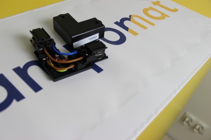 łącznik zasilający L prawy.JPG