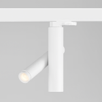 Biały reflektor na szynoprzewód 3-fazowy Unipro Chors 15.5110.A78.003 Moi R TRC N TRIAC LED 6,4W 4000K 15-40stopni CRI95