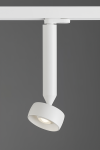 Biały reflektor na szynoprzewód 3-fazowy Unipro Chors 31.5107.D68.003 Myco 120 TRC N TRIAC LED 12,8W 4000K 15-60stopni CRI95 11,8cm