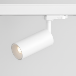 Biały reflektor na szynoprzewód 3-fazowy Unipro Chors 20.5137.A58.003 Qua+ R 13 TRC N TRIAC LED 6,5W 4000K 60stopni CRI95