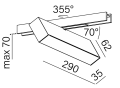rafter-led.png