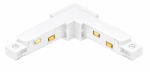 Biały łącznik kątowy L z zasilaniem na podtynkowy płytki szynoprzewód magnetyczny Multiline Loonari Typ G H 402516
