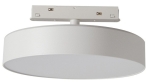 Biała okrągła płaska lampa na szynoprzewody magnetyczne 24V Kama KL-T1001AT-180-18W-WH D180 LED 18W 2000-6000K CRI90 18cm