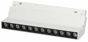 Biała lampa listwa diodowa przechylana na szynoprzewody magnetyczne 24V Kama KL-T1001AJ-C2-10W-WH L224 LED 10W 2000K-6000K CRI90 22cm