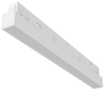 Biała lampa listwa na szynoprzewody magnetyczne 24V Kama KL-T1001AJ-300-12W-WH L300 LED 12W 2000K-6000K CRI90 30cm