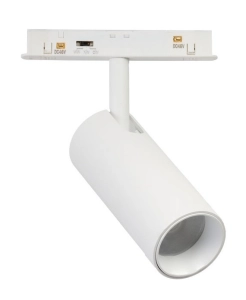 Biały reflektor na szynoprzewód magnetyczny ściemnialny i na dwa obwody Azzardo AZ6513 Alfa 2Line Niko LED 20W 3000/4000/6000K 24-38stopni