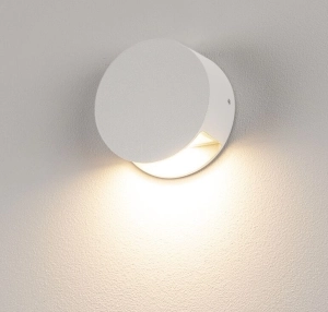 Biała okrągła zewnętrzna lampa elewacyjna SLV 231010 Pema LED 3,3W 3000K IP55