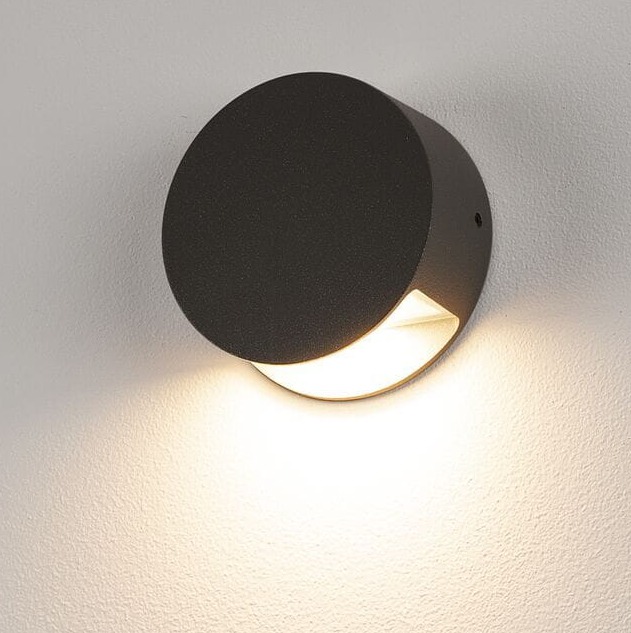 Lampa SLV Pema 231015 antracytowy - 305966fdee6983e3daf9561f6fb8208c