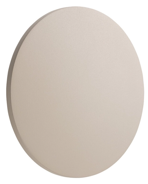 Lampa Nowodvorski Aria 11566 beżowy - 36b216b8f42cdab46e78ece5b3ee622f