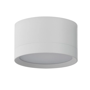 Biała płaska lampa sufitowa tuba 4,9x8,4cm wodoszczelna IP44 Azzardo AZ6442 Marton GX53