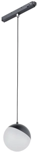 Czarna lampa wisząca kula na szynę magnetyczną LVM Nowodvorski 10648 Lid LED 8W 4000K 10cm x 100cm
