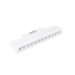 Biała przechylana diodowa lampa na szyny magnetyczne Magnetic Max Light M0047Z LED 12W 2700-5000K Zigbee